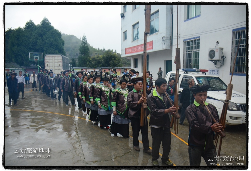 從江縣加勉鄉(xiāng)黨翁、白棒兩村舉行最后一次苗族牯藏節(jié)