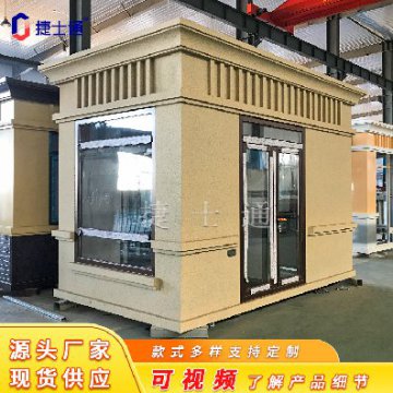 一個崗亭的作用除了站崗的基本功能，還有什么作用呢？