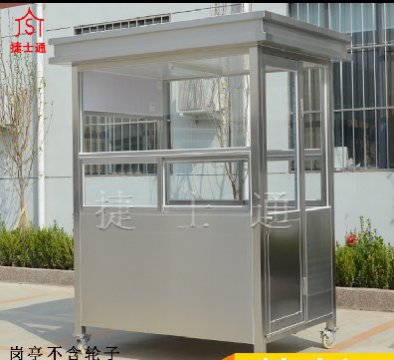 天津、北京不銹鋼崗?fù)?></div>

                                <p>天津、北京不銹鋼崗?fù)?/p>

                            </a>

                        </li><li>

                            <a target=